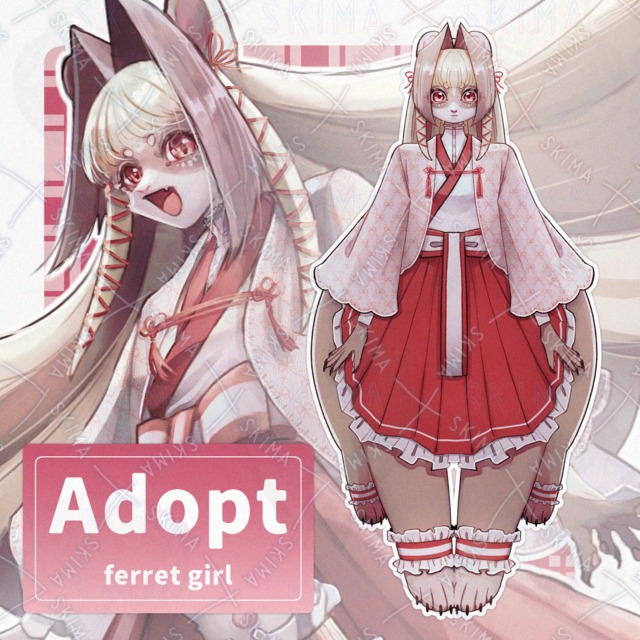 フェレット娘