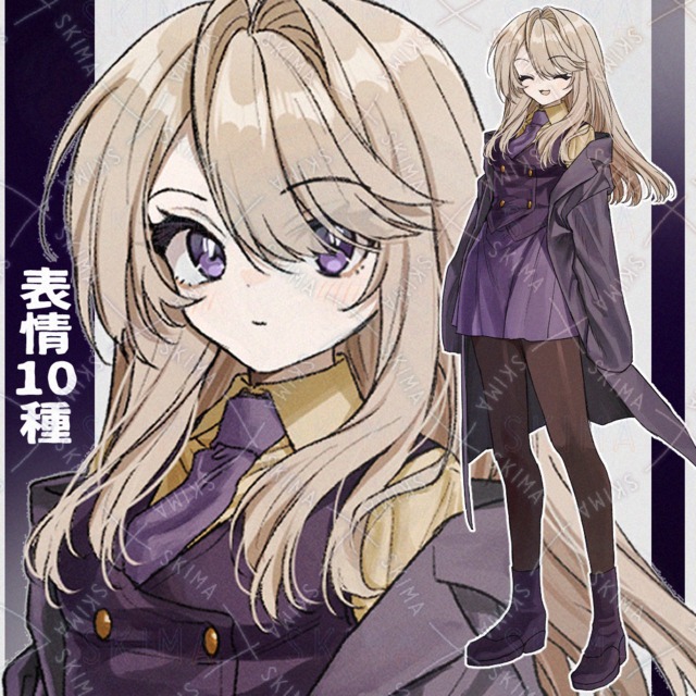 Adopt【表情10種】