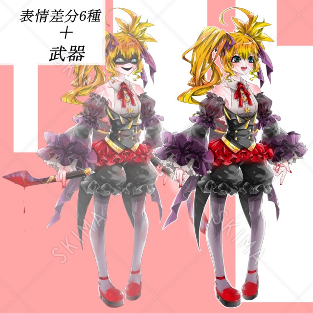 ククリナイフを持った少女：表情6種＋武器＋血のり　値下げ