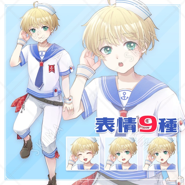 男の子 セーラー服 水兵さん アウトレット