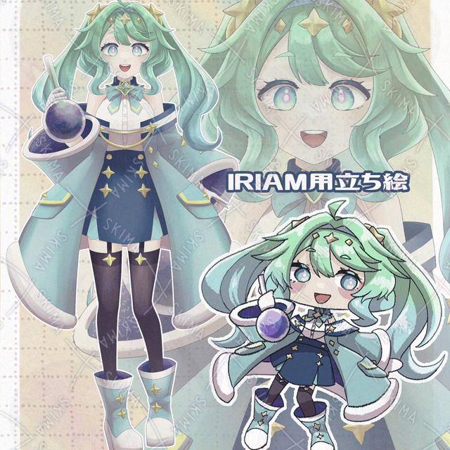 IRIAM用立ち絵