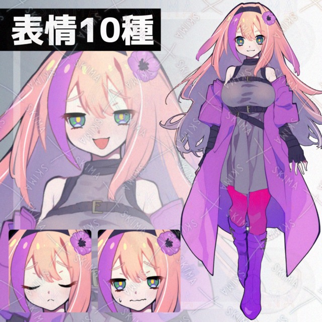 アネモネモチーフの少女 立ち絵(表情10種)