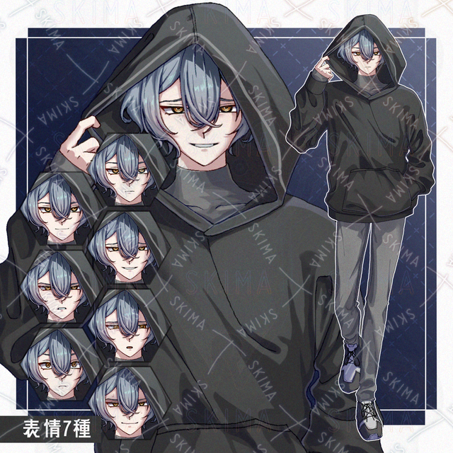 パーカーの男性【全身立ち絵+表情差分7種】