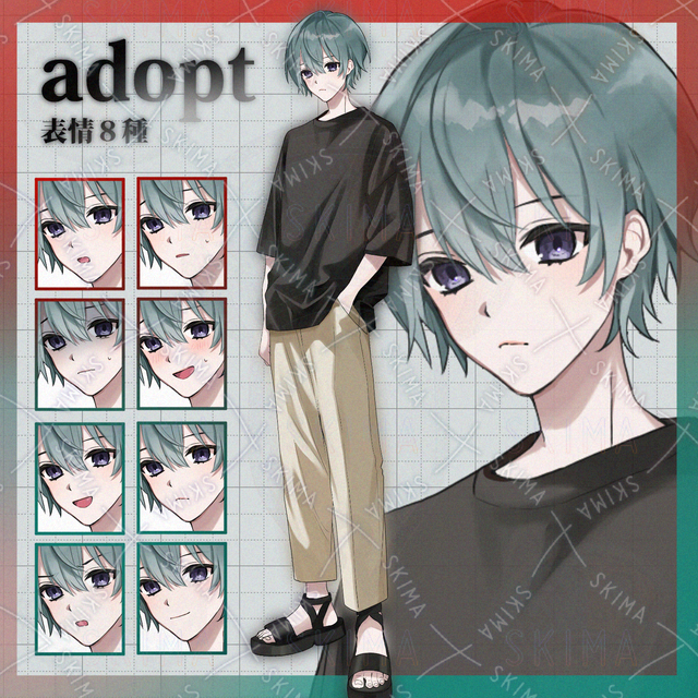 男性立ち絵【表情８種】