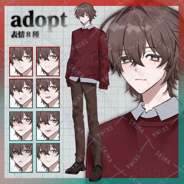 男性立ち絵【表情８種】