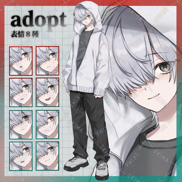 男性立ち絵【表情８種】