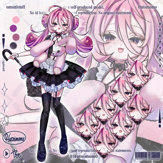 Adopt2【差分6種＋1】