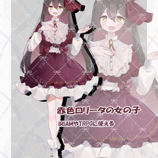 赤色ロリータの女の子