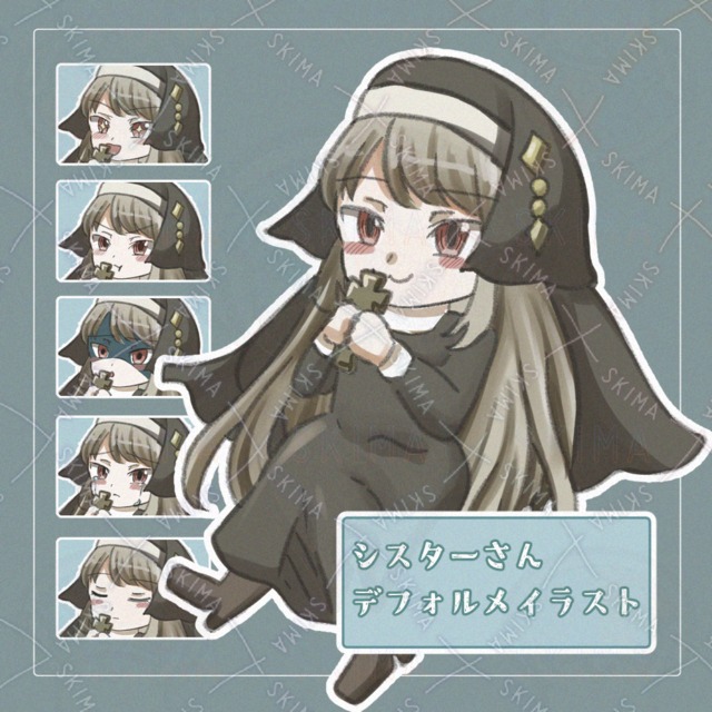シスターさんデフォルメイラスト