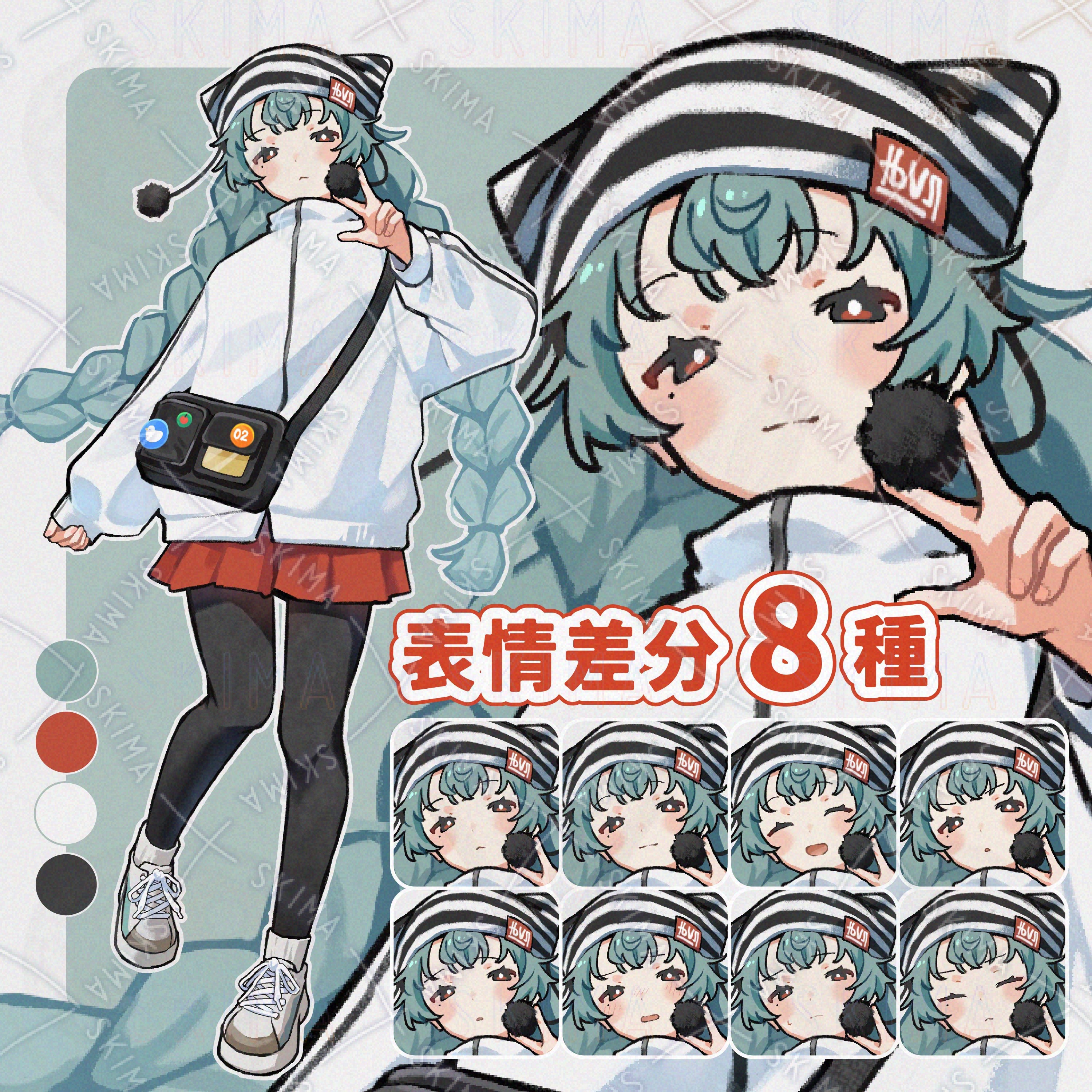 創作人形 猫耳帽子 女の子 ② 猫耳ニット第二弾 - Aika Flowers - Aika Flowers