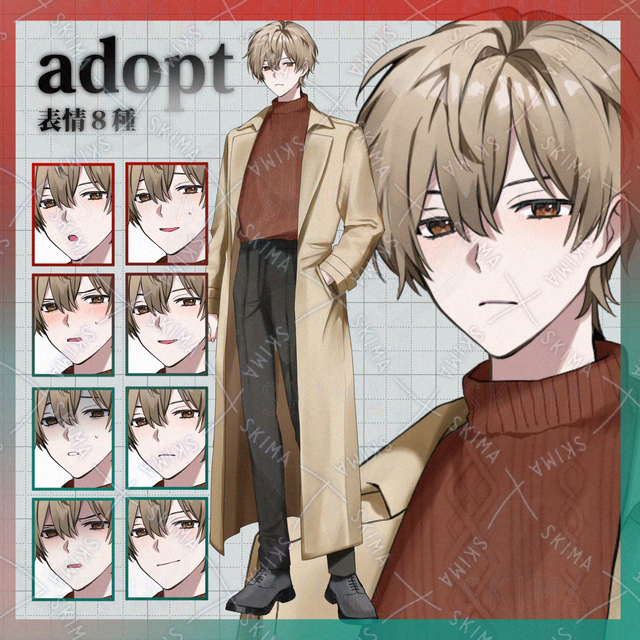 男性立ち絵【表情８種】