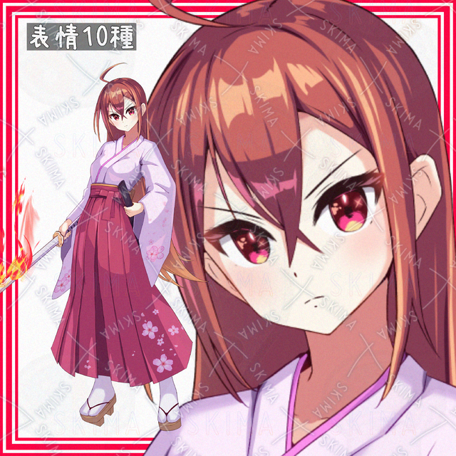 和服剣士の女の子