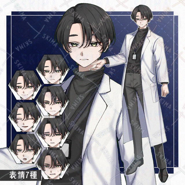 白衣の男性【全身立ち絵+表情差分7種】