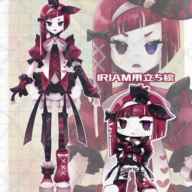 IRIAM用立ち絵
