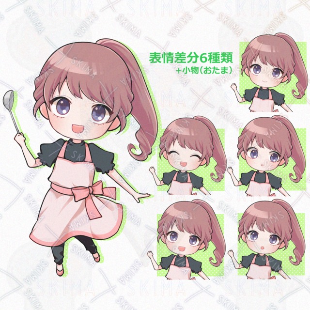 エプロンの子【表情６種類】
