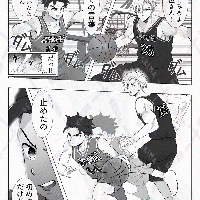 オリジナル1ページ漫画『スティールブレイク』