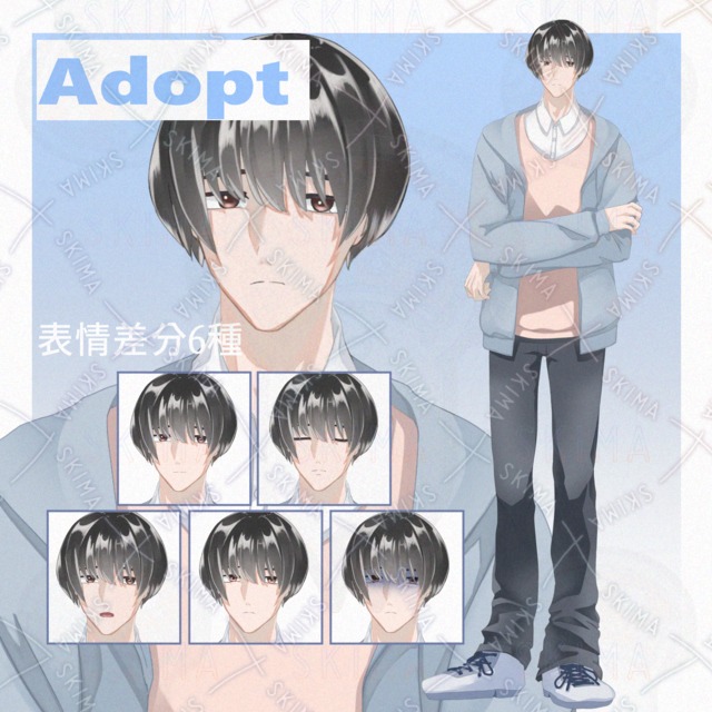 【Adopt】内気な学生【表情差分６種】