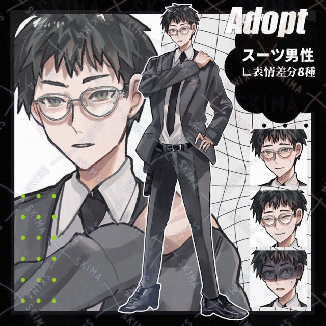 ◆スーツ男性【表情8種】