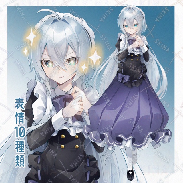 ❖adopt【表情10種】