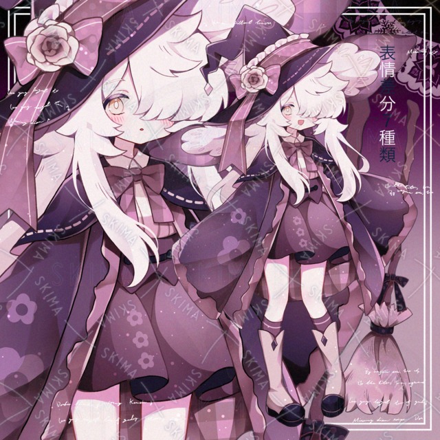 【15日まで特別価格】薔薇リボンの魔女