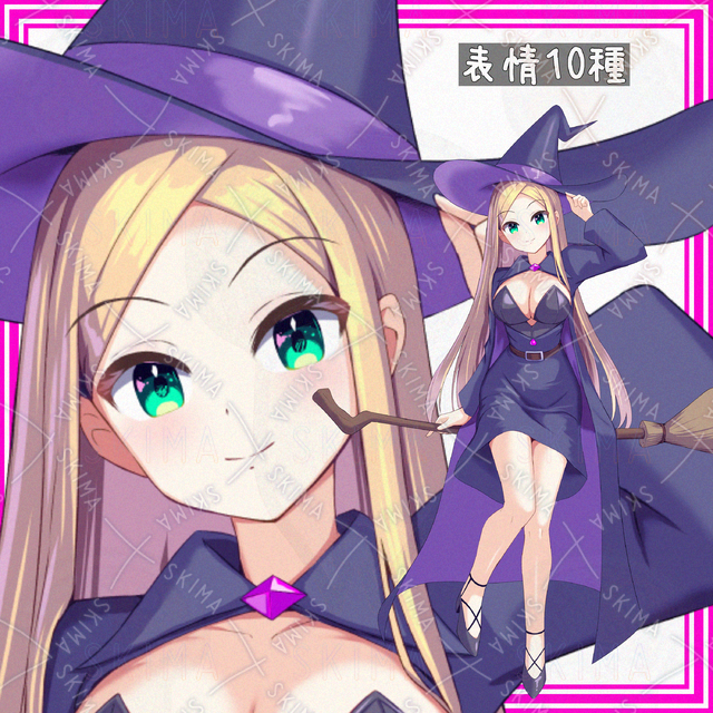 魔女の女の子