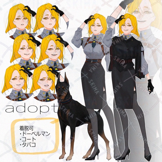 adopt　女性とドーベルマン