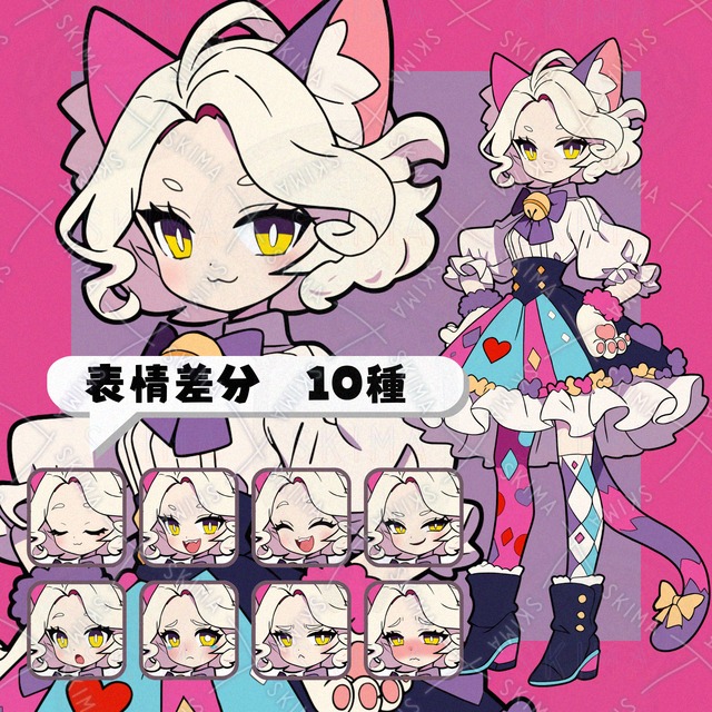 【表情差分10種】チェシャ猫風女の子