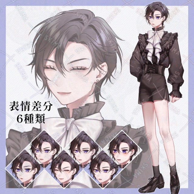 ゴシック風な服装の男の子