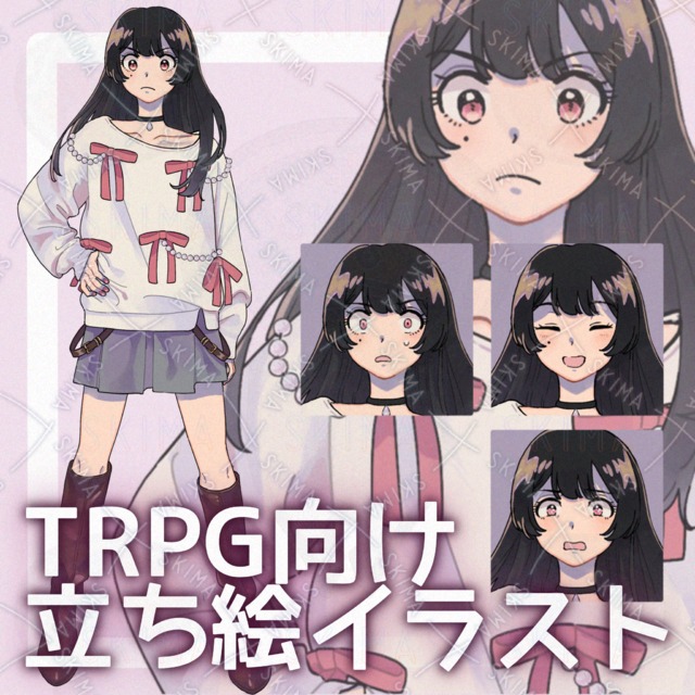 強気な女の子キャラ