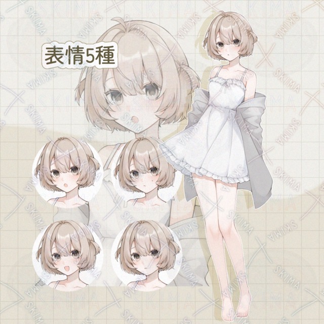 Adopt　部屋着の女の子【表情5種】