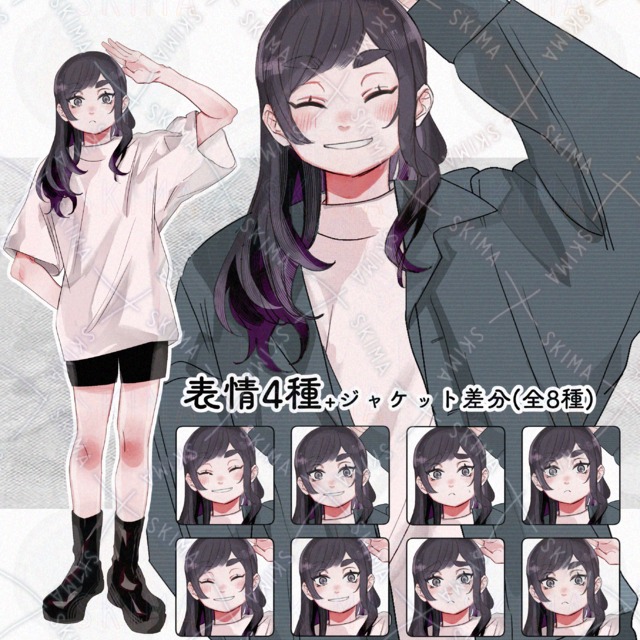 太眉の女の子【表情4種+ジャケット差分】
