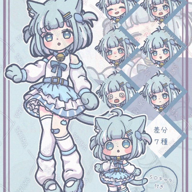 【1点限定】天使界隈風の猫の女の子