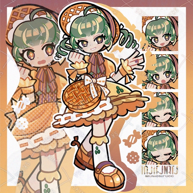 パンプキンパイ嬢