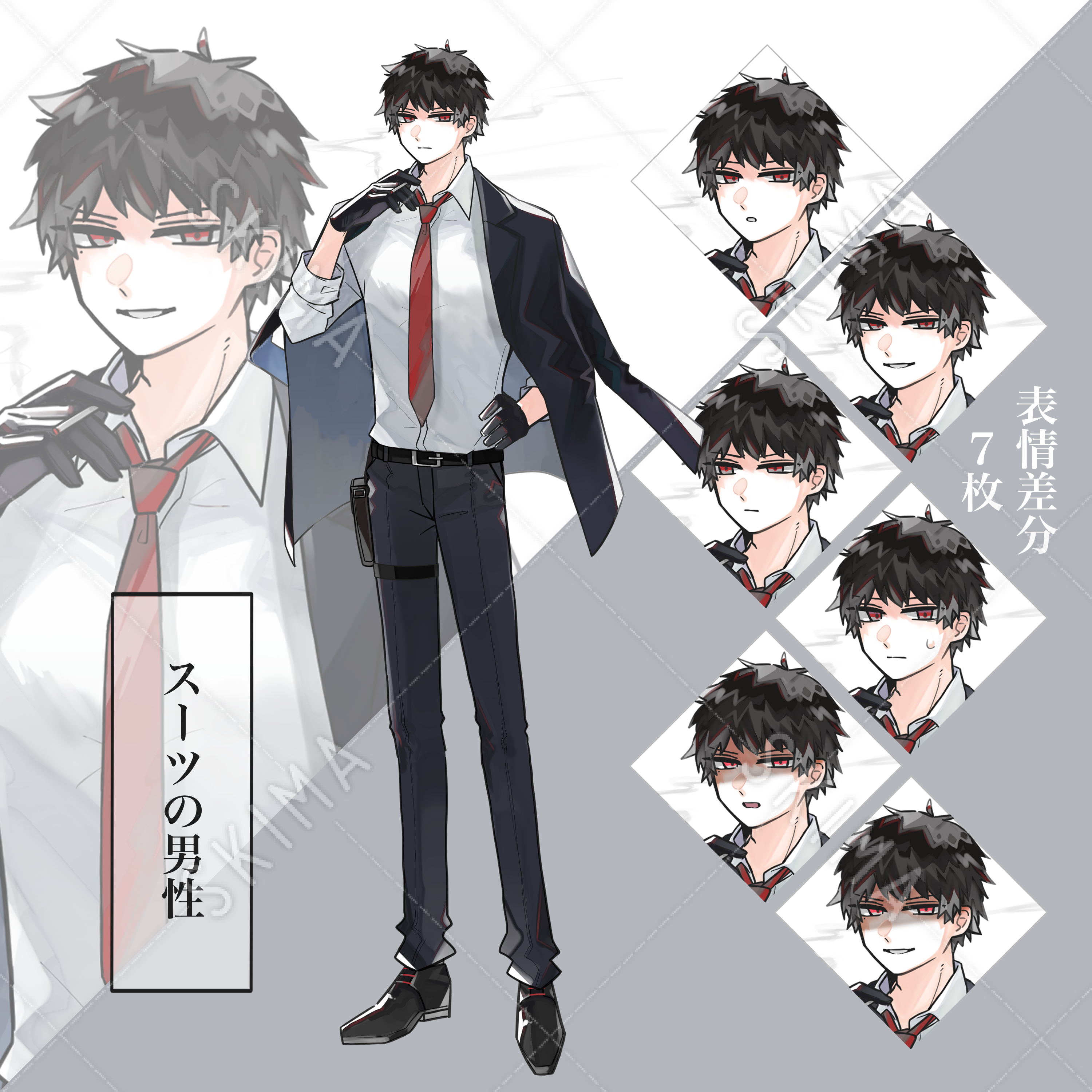 全身立ち絵 煙草を吸うスーツの男性 スキマ スキルのオーダーメイドマーケット Skima