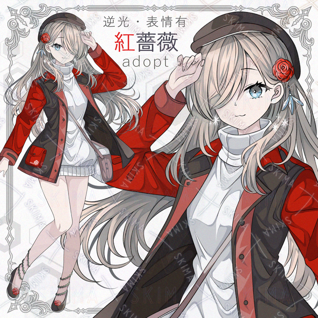 【逆光＆表情差分6種】紅薔薇モチーフの少女【透過PNG】