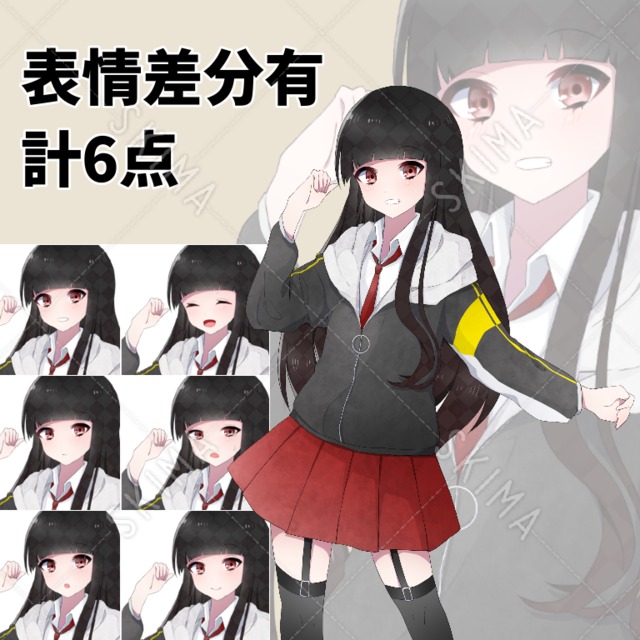 黒髪×パーカーの女の子