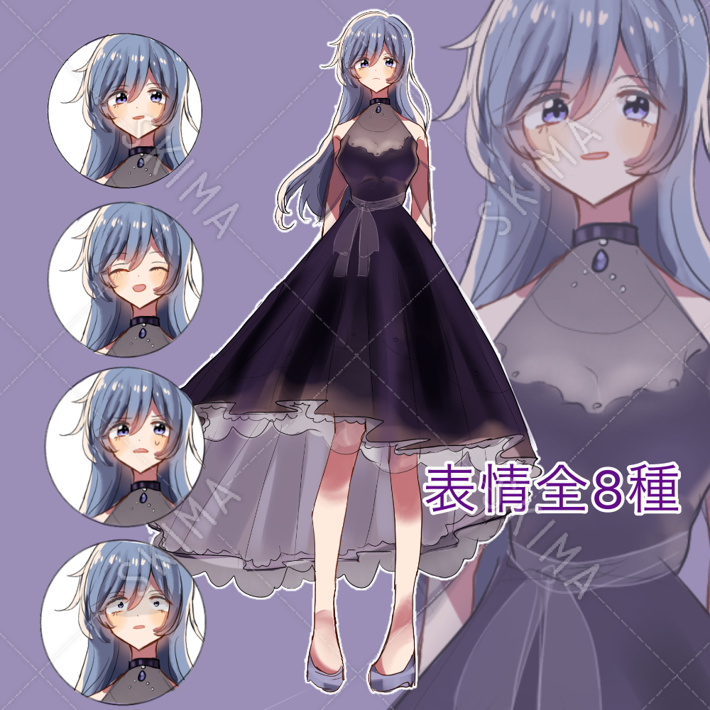 藍色のお姫様 スキマ スキルのオーダーメイドマーケット Skima