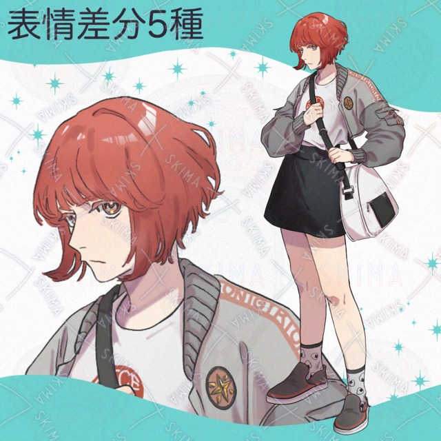 【お値下げ中】おにぎりバッグの女の子