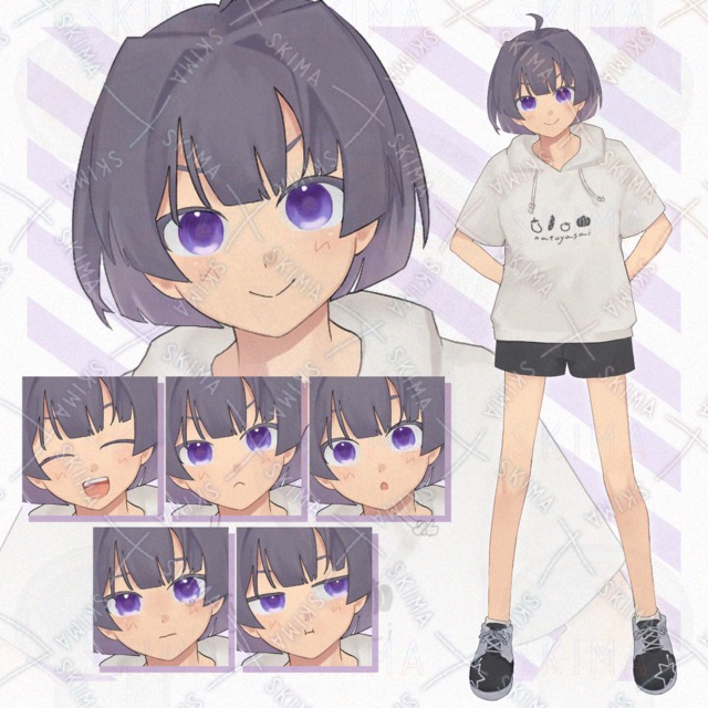 元気いっぱいな子