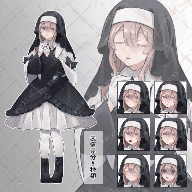 大人しそうな性格のシスター