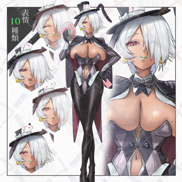 ディーラー風褐色銀髪巨乳バニーガール