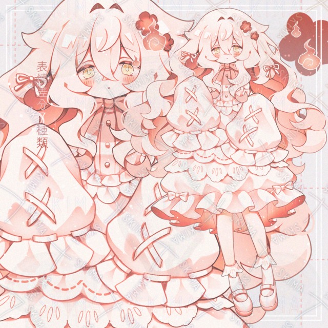 ゆるふわロングヘアの少女