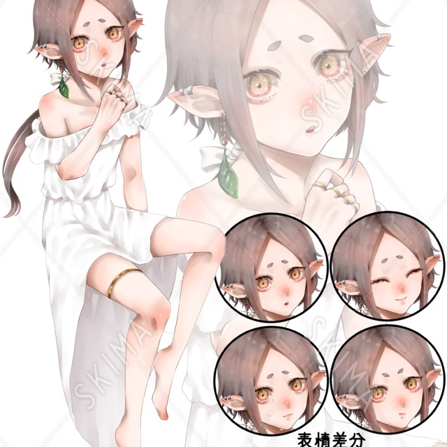 エルフ耳中性っ子