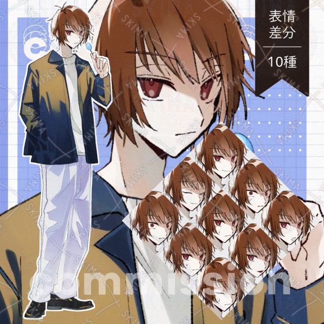 つり目の少年＜表情10種＞