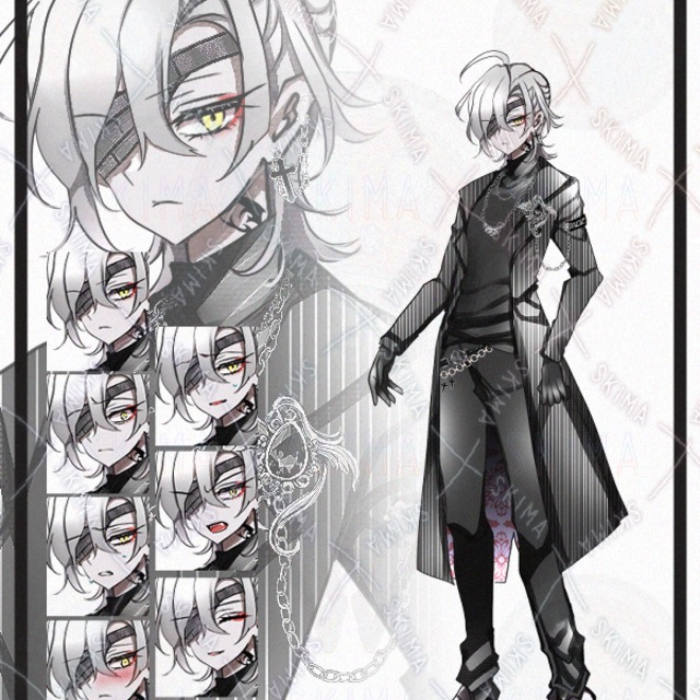 SKIMA（スキマ）