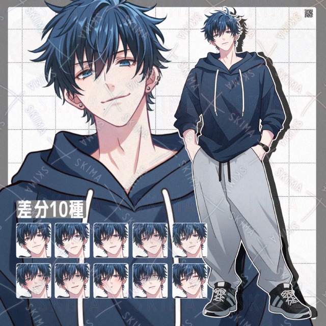 【差分１０種】青髪のたれ目にラフな格好をしたお兄さん