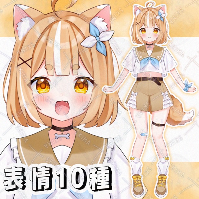 柴犬（表情10種）