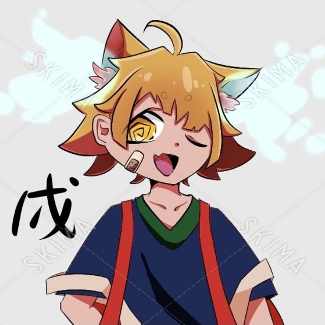 よく狐と間違われる犬