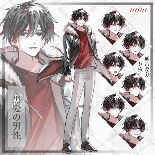 【全身立ち絵】黒髪オッドアイの男性