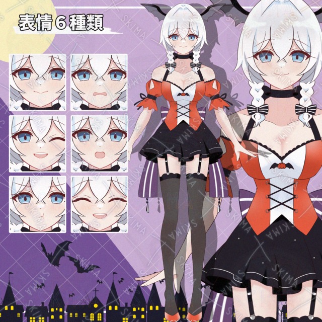 ハロウィンドレス衣装の女の子【表情差分6種】